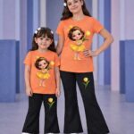 বেবি সেট – (হালকা কমলা)